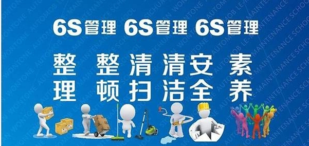 5S咨詢?nèi)绾闻cISO9001質(zhì)量管理體系結(jié)合？